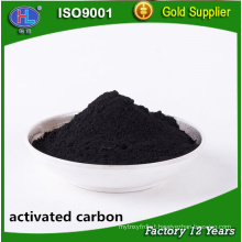 sawdust powder activated charcoal nsf